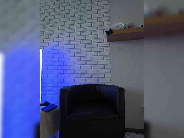 GORIGLAZ webcam