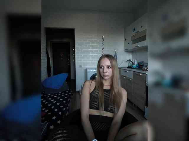ROSALIA webcam