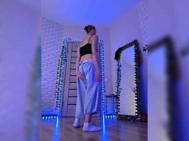 ROSALIA webcam