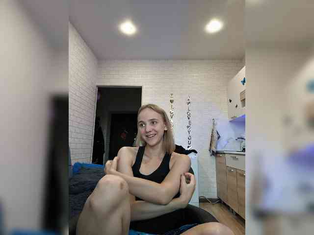 ROSALIA webcam