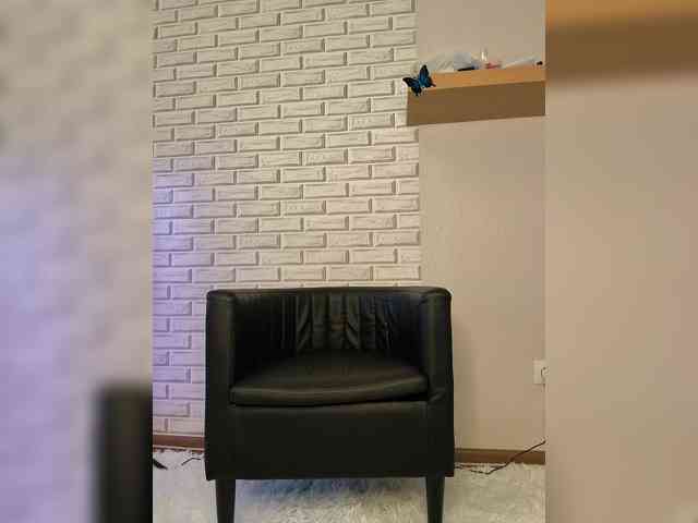 ROSALIA webcam