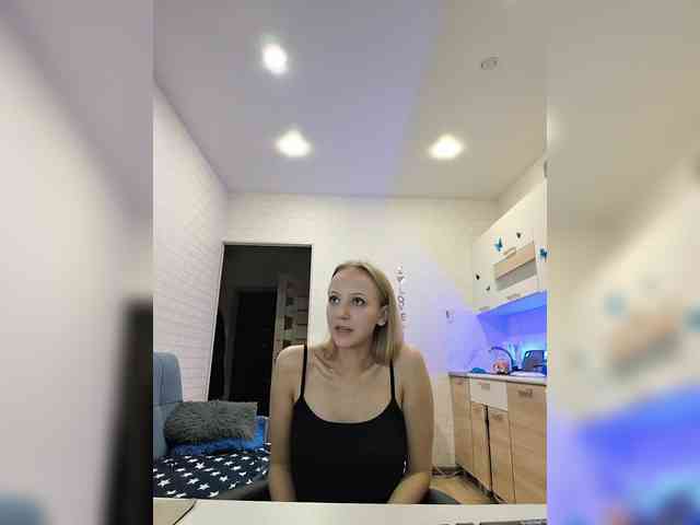 ROSALIA webcam