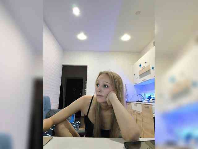 ROSALIA webcam