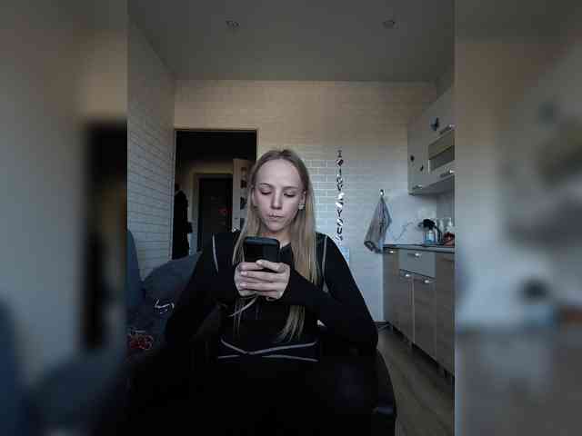 ROSALIA webcam