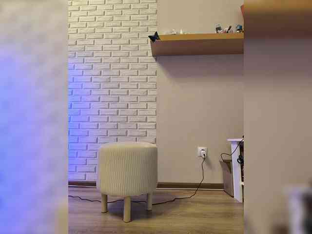 ROSALIA webcam