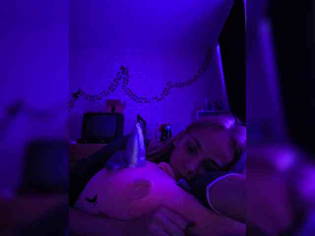 ROSALIA webcam