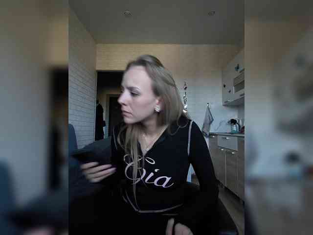 ROSALIA webcam