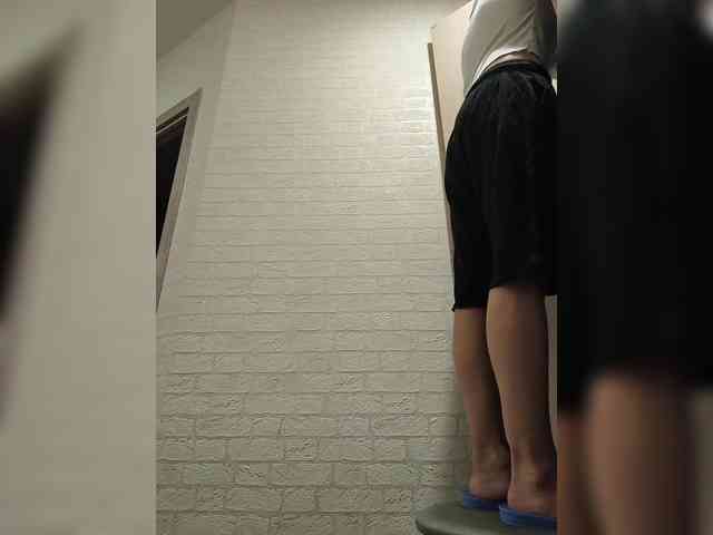 GORIGLAZ webcam