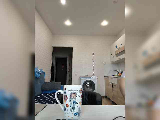ROSALIA webcam