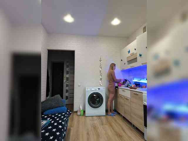 ROSALIA webcam
