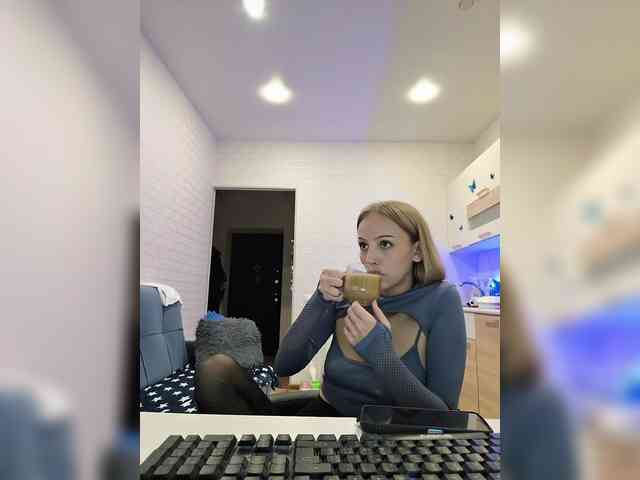 ROSALIA webcam