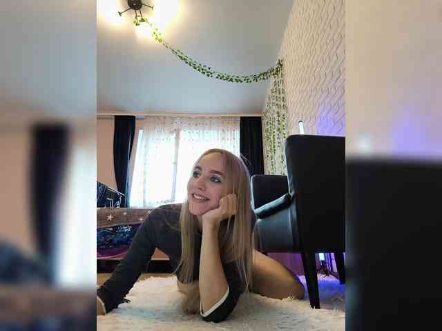 ROSALIA webcam