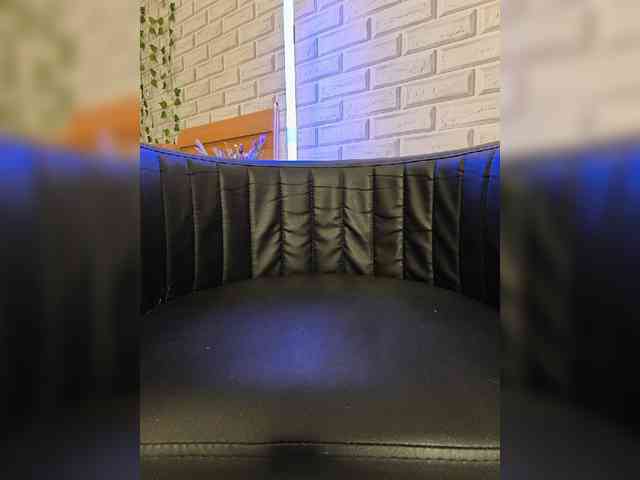 ROSALIA webcam
