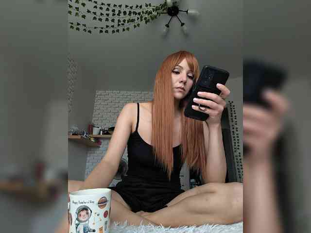ROSALIA webcam