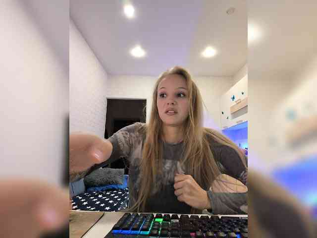 ROSALIA webcam