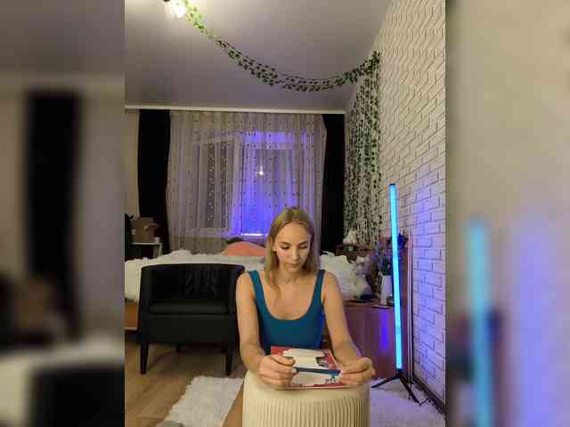 ROSALIA webcam
