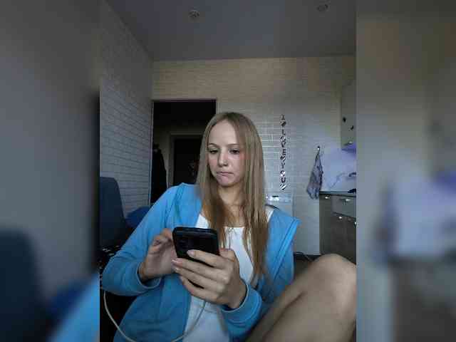 ROSALIA webcam
