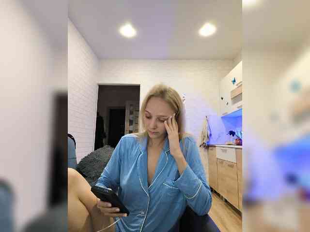 ROSALIA webcam