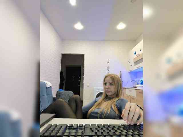 ROSALIA webcam