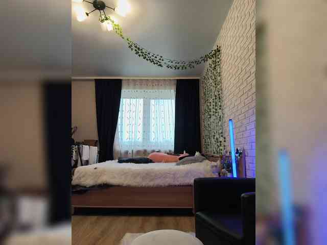 GORIGLAZ webcam