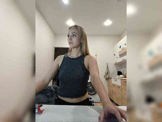 ROSALIA webcam
