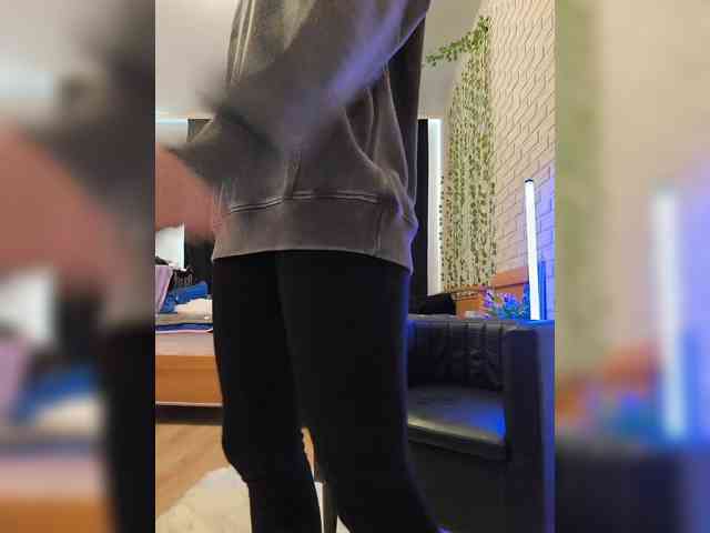 ROSALIA webcam