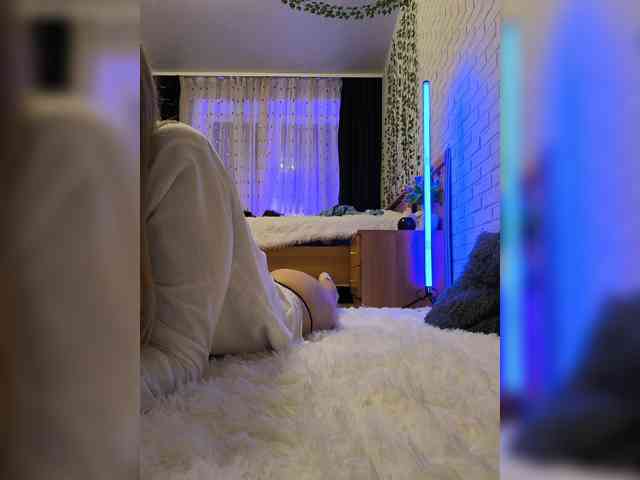 ROSALIA webcam