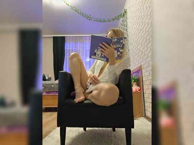 ROSALIA webcam