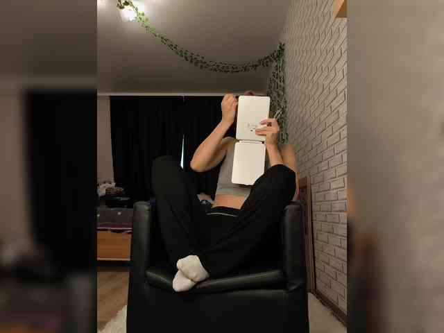 ROSALIA webcam