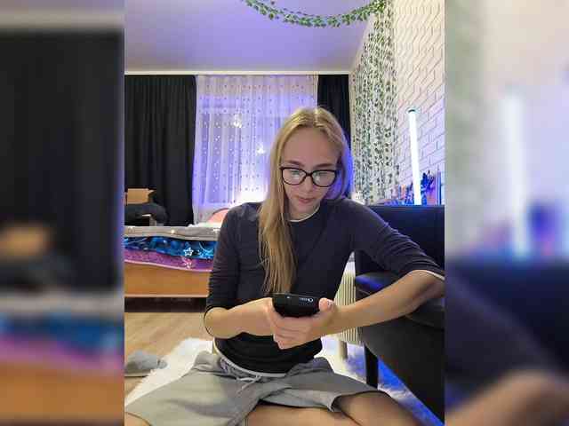 ROSALIA webcam