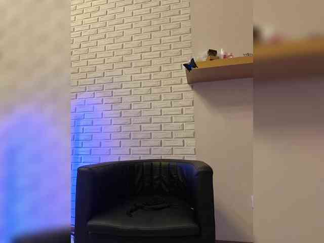 ROSALIA webcam