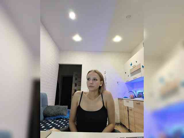 ROSALIA webcam