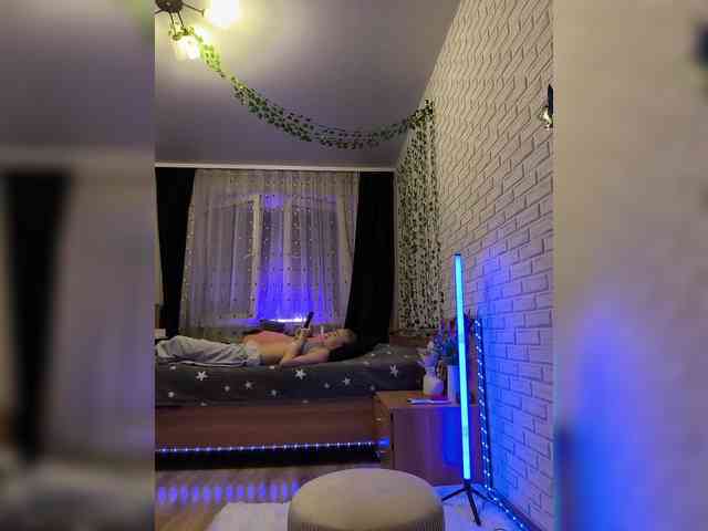 ROSALIA webcam