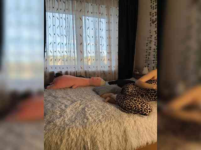 ROSALIA webcam