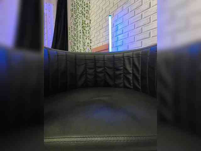 ROSALIA webcam