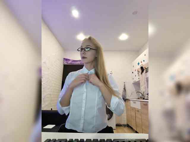 ROSALIA webcam
