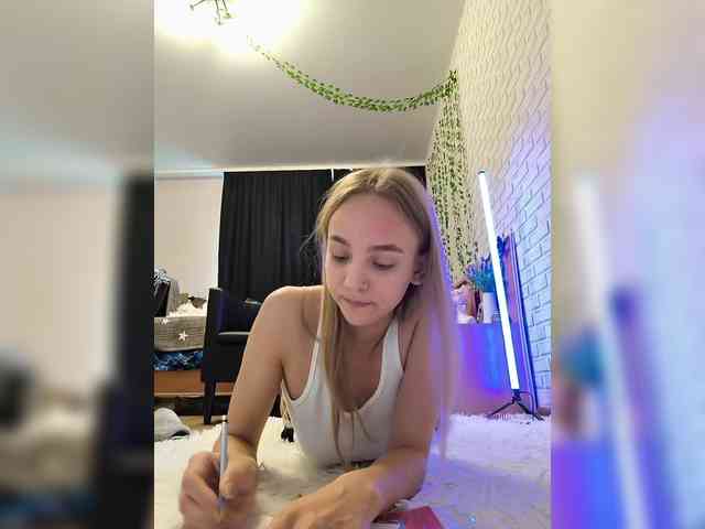 ROSALIA webcam