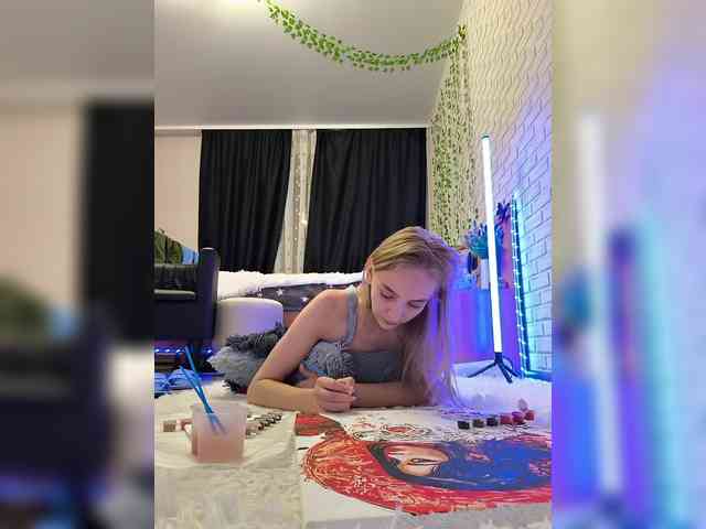 ROSALIA webcam