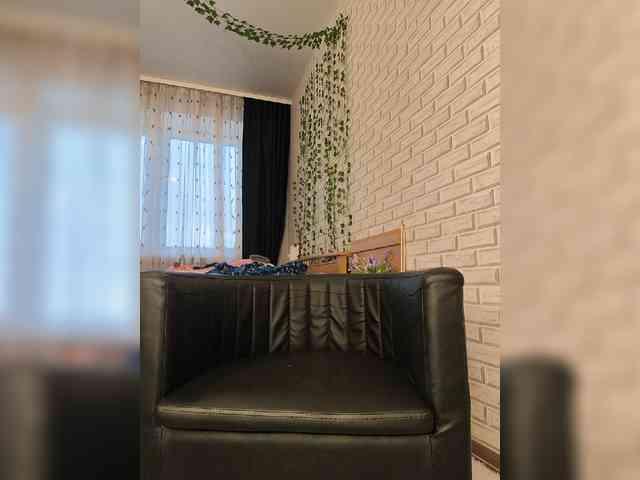 ROSALIA webcam