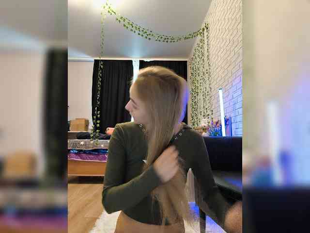 ROSALIA webcam