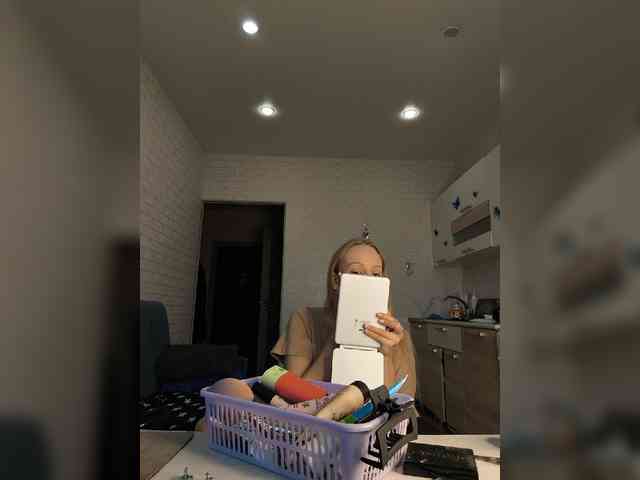 ROSALIA webcam