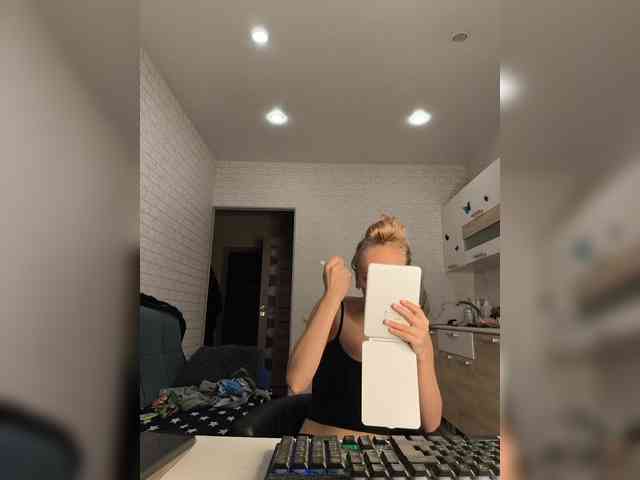 ROSALIA webcam