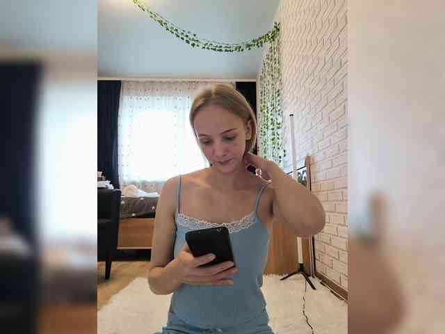 ROSALIA webcam