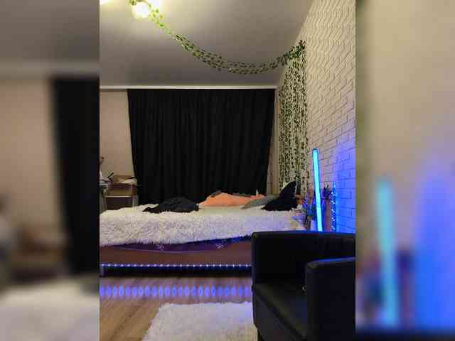 ROSALIA webcam