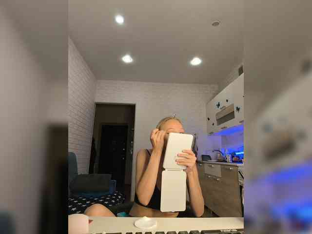 ROSALIA webcam