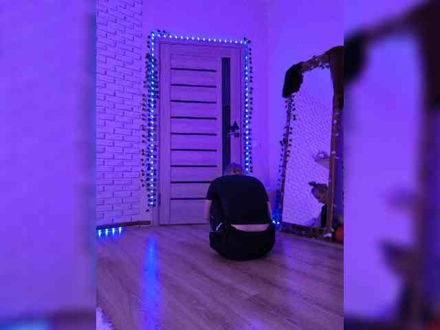 ROSALIA webcam