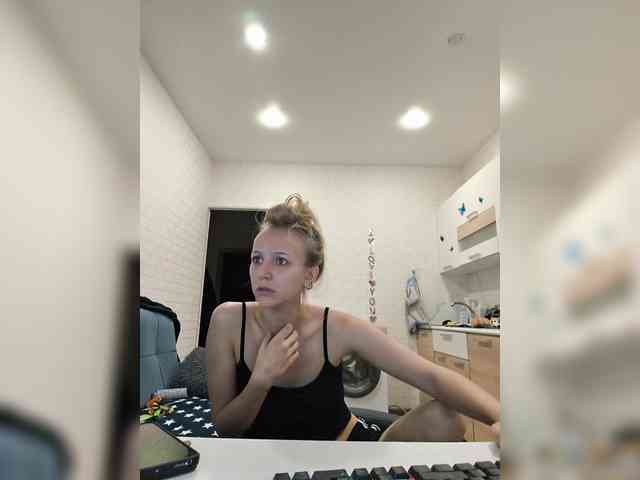 ROSALIA webcam