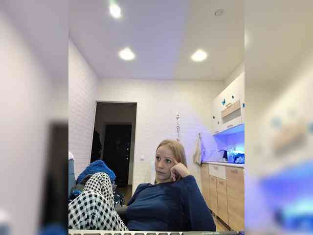 ROSALIA webcam