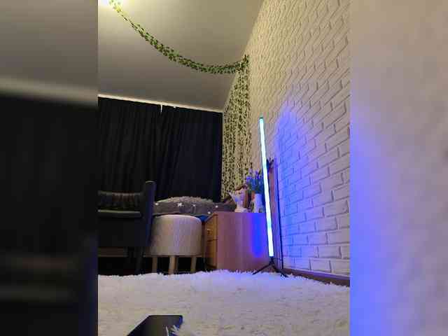 ROSALIA webcam