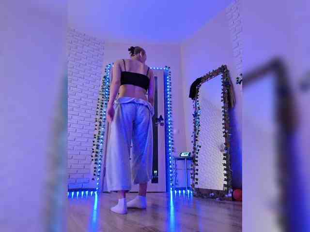 ROSALIA webcam
